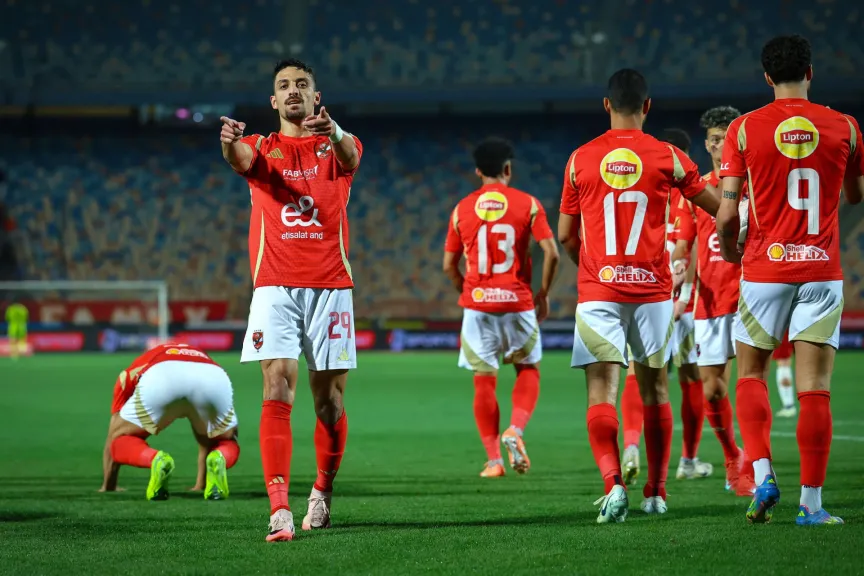 الاهلي