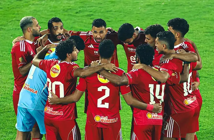 الاهلي
