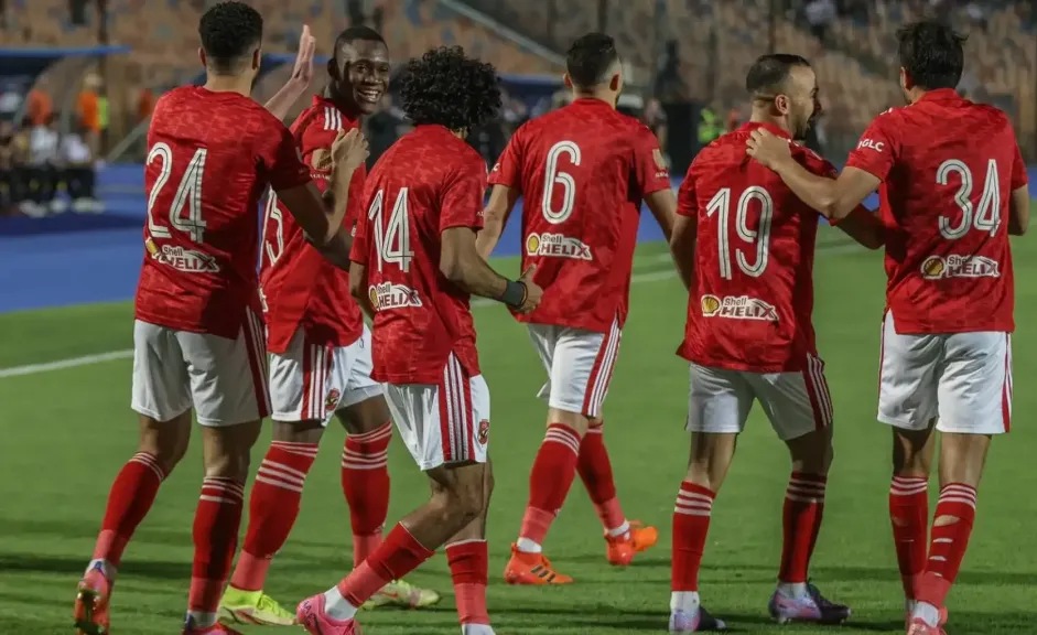 الاهلي
