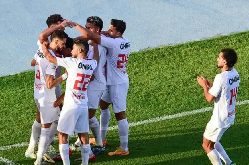الزمالك