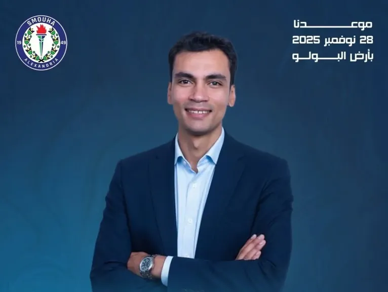 أمير أبو الفتوح