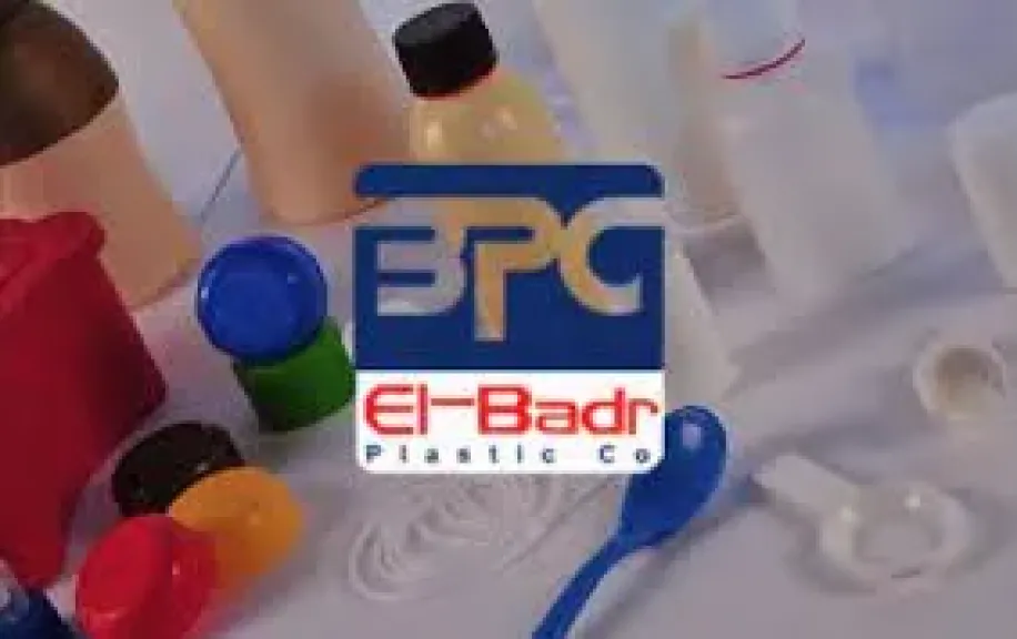 البدر للاستثمار والتنمية بي آي دي