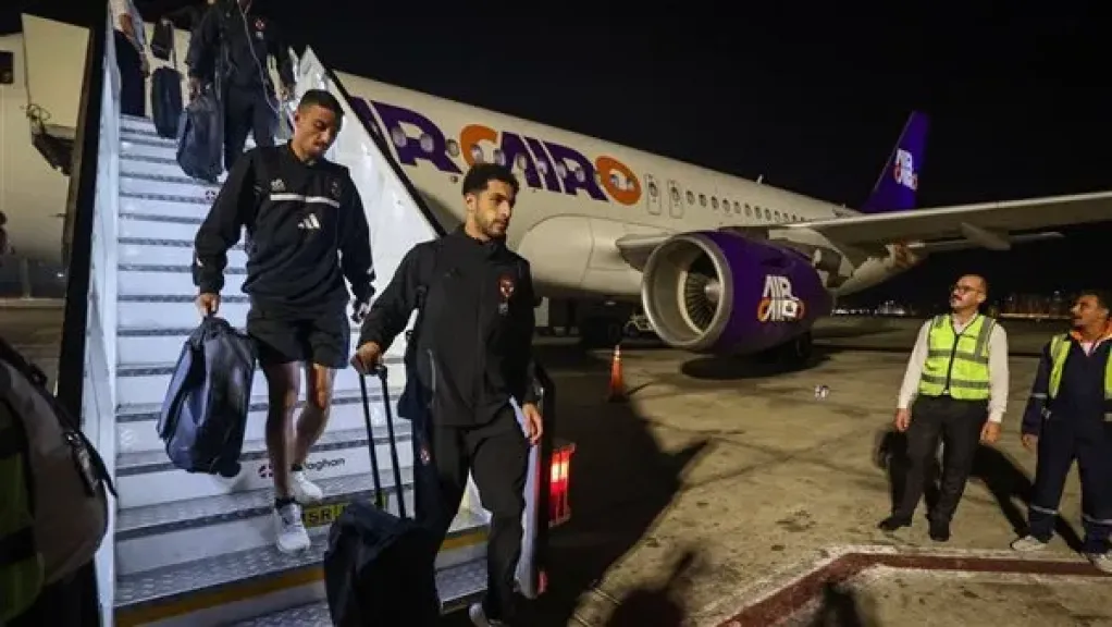 الاهلي