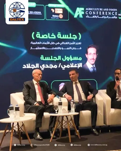 المهندس سمير النجار
