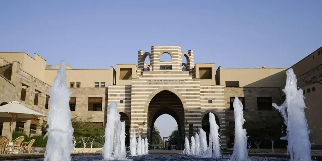 الجامعة الأمريكية بالقاهرة