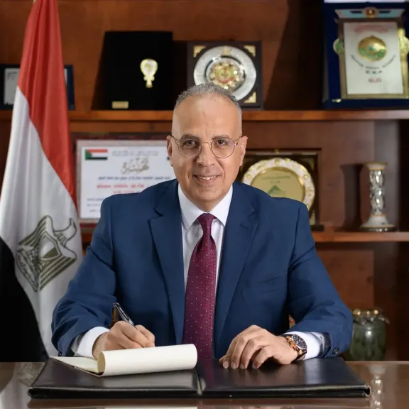وزي الري