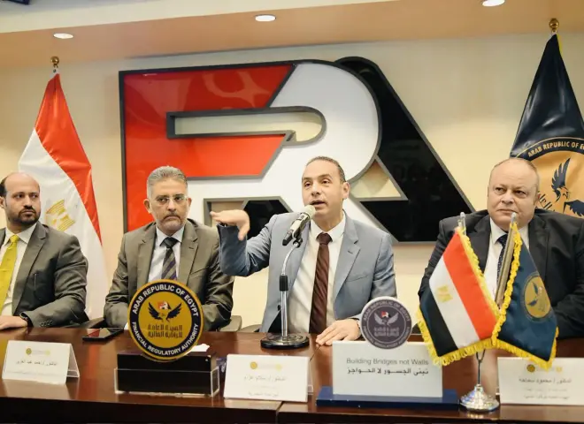 الرقابة المالية تنظم ورشة لتعزيز استثمارات صناديق التأمين الخاصة في أسهم البورصة وفق الضوابط الجديدة