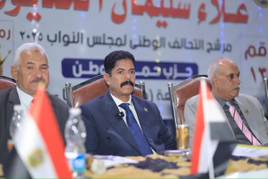 جانب من الفعاليات