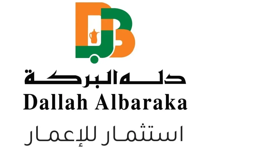 دله البركة القابضة وبالم هيلز للتعمير