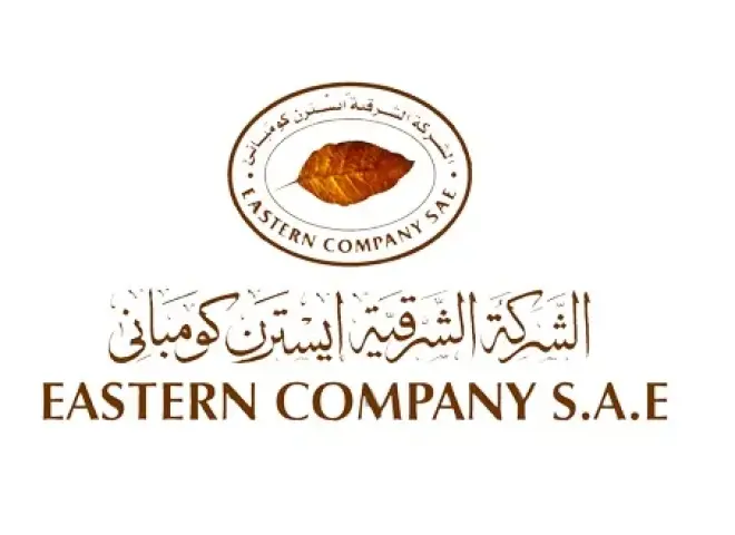 أرباح الشرقية إيسترن كومباني تقفز إلى 9.7 مليار جنيه بالعام المالي 2024/2025