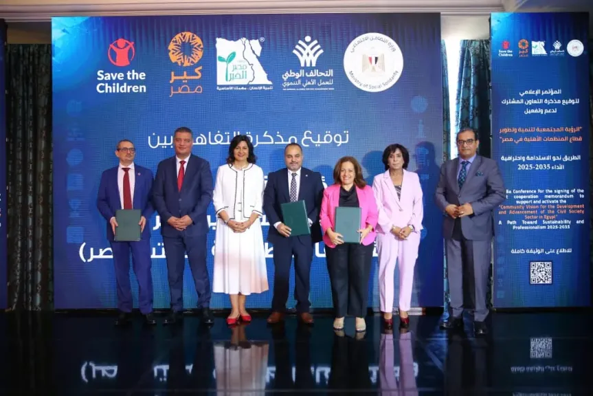 اثناء توقيع بروتوكول التعاون