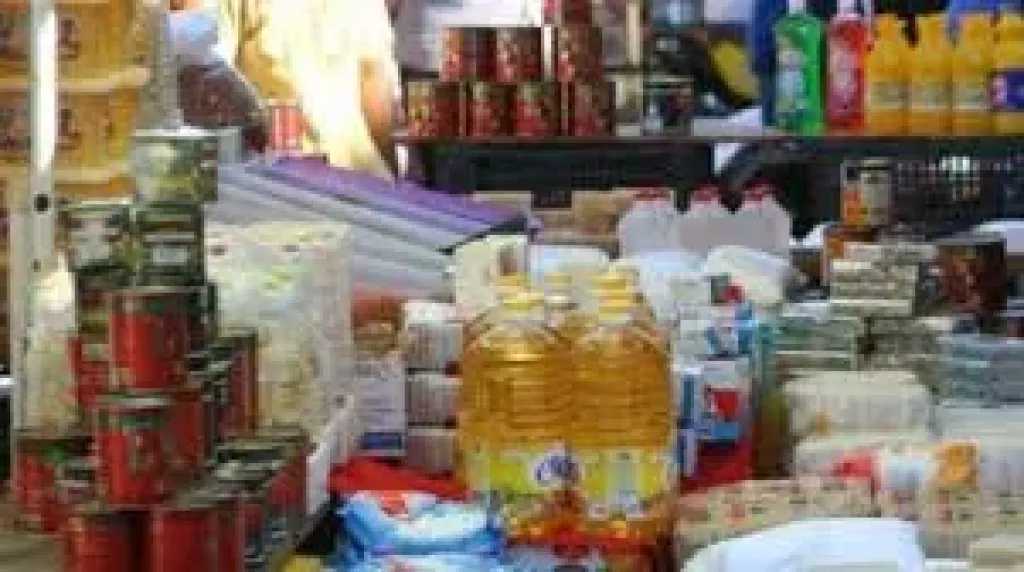 Sorry! Image not available at this time