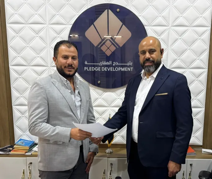 اثناء اطلاق المشروع الجديد