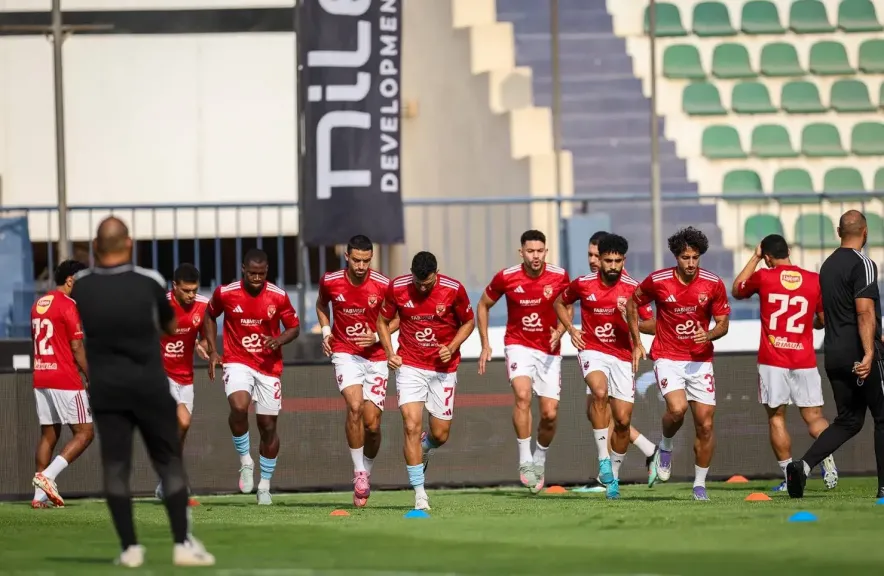 الاهلي