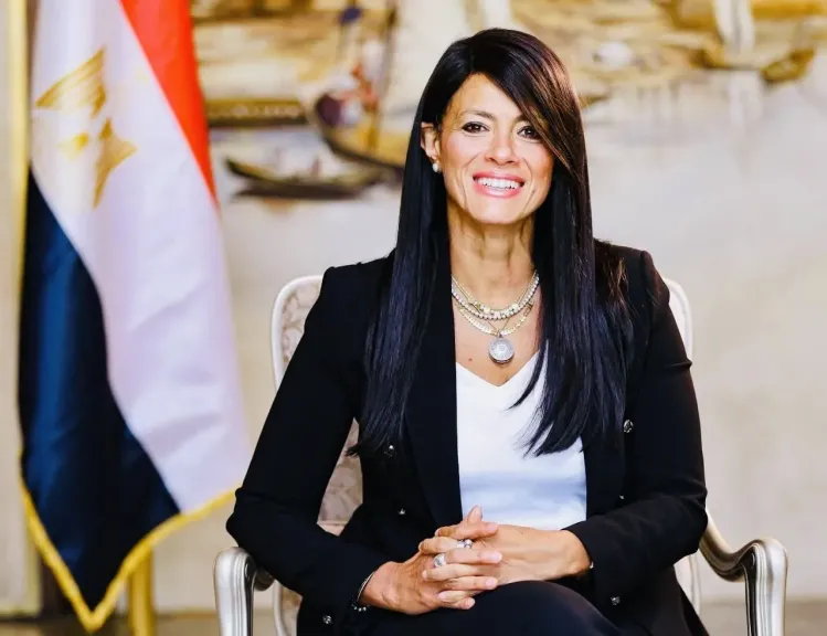د.رانيا المشاط