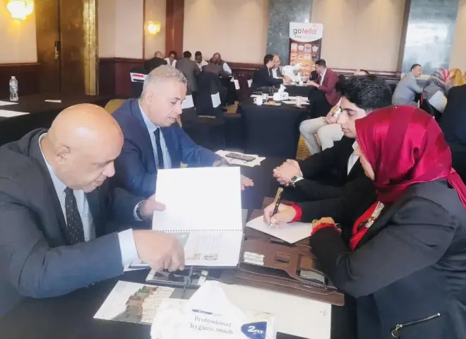 هيئة تنمية الصادرات تشارك بجناح رسمي بمعرض الاستثمار العربي والأفريقي والتعاون الدولي