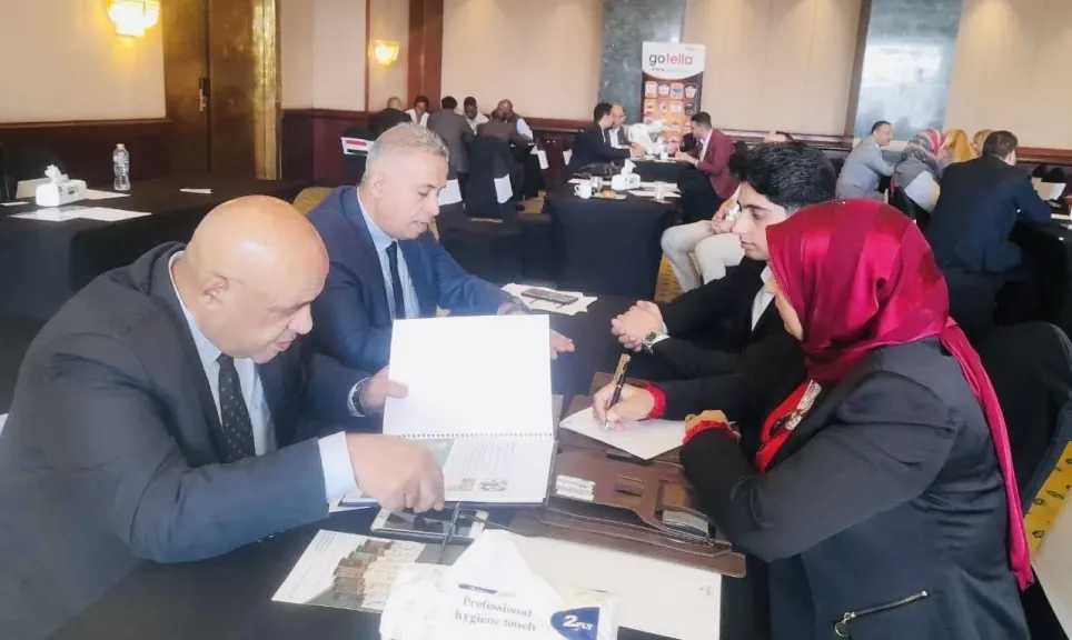 Sorry! Image not available at this time