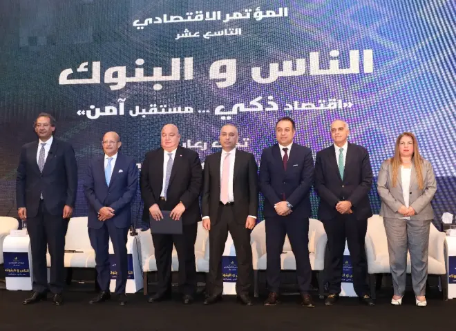 محمد أبو السعود :  %53 من محفظة البنك الزراعي موجهة للتمويل المستدام