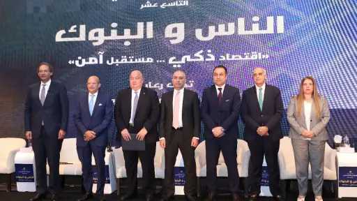 محمد أبو السعود :  %53 من محفظة البنك الزراعي موجهة للتمويل المستدام