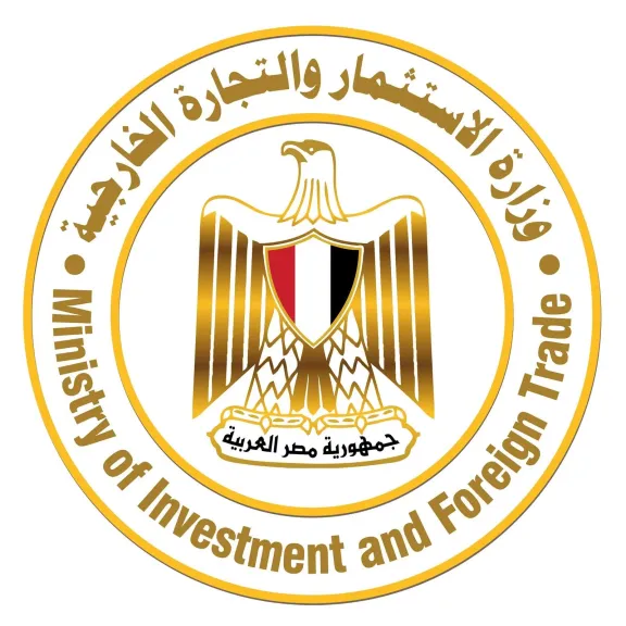 وزارة الاستثمار