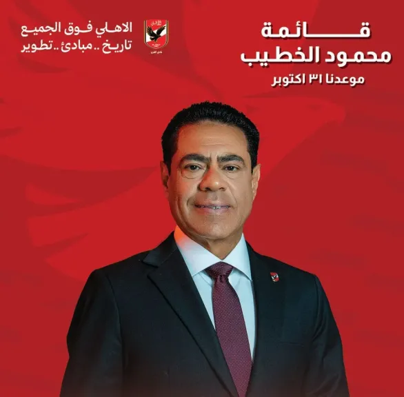 طارق الخولي