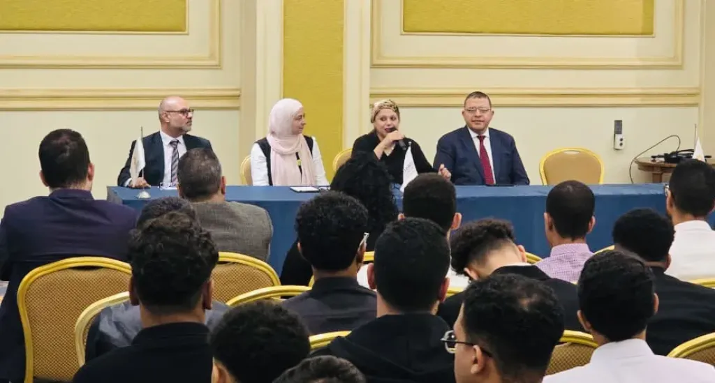 برنامج كوادر