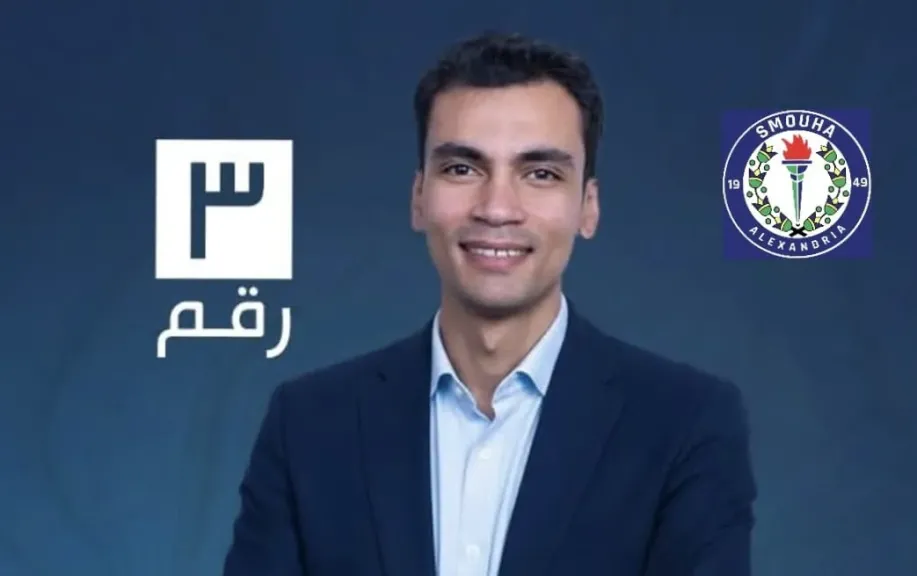 المهندس امير ابو الفتوح