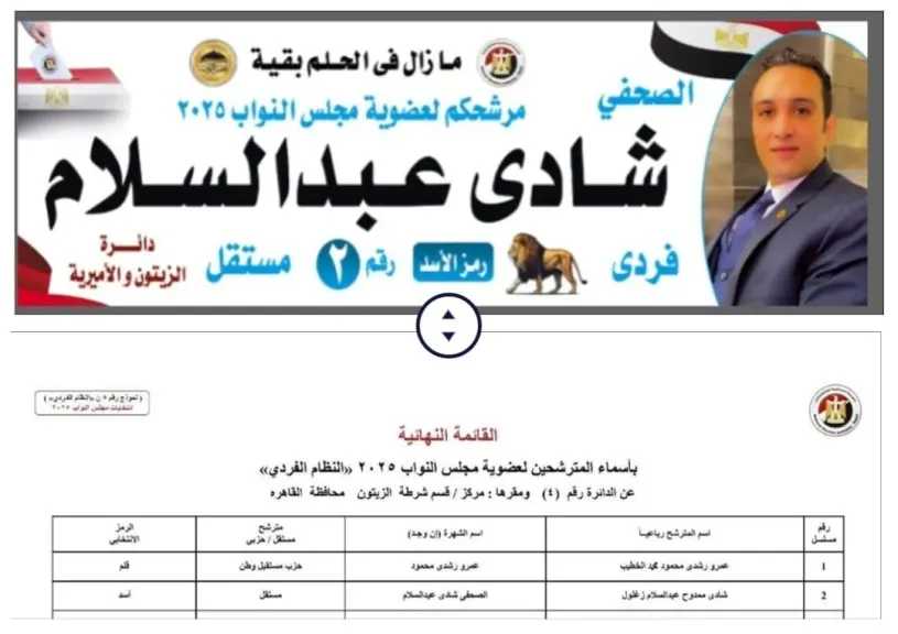 Sorry! Image not available at this time