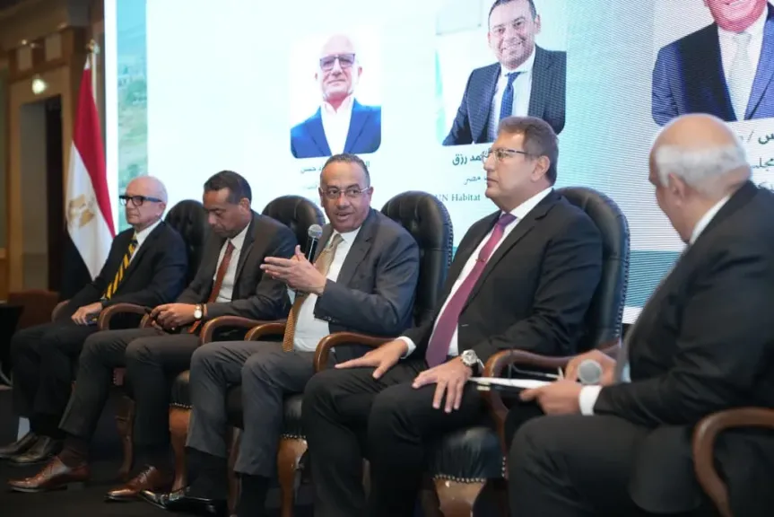 المجلس المصري للبناء الأخضر والمدن المستدامة
