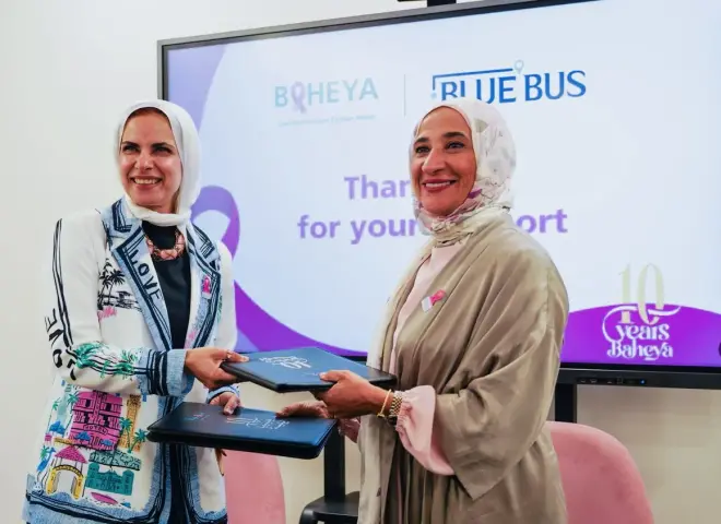 شركة Blue Bus توقع بروتوكول تعاون مع بهية لتجهيز كابينة علاج كيماوي كاملة شركة Blue Bus توقع بروتوكول تعاون مع بهية لتجهيز كابينة علاج كيماوي كاملة