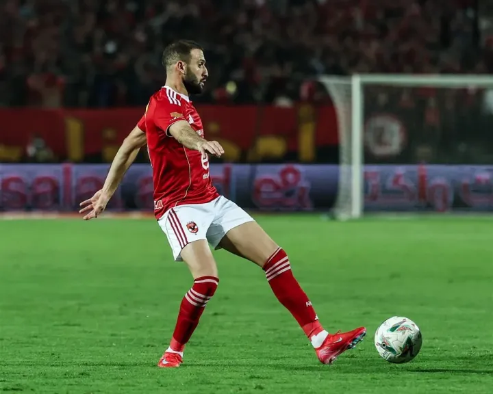 الاهلي