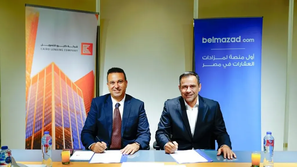 «بالمزاد دوت كوم-Belmazad» و«كايرو للتمويل» توقعان اتفاقية تعاون استراتيجي «بالمزاد دوت كوم-Belmazad» و«كايرو للتمويل» توقعان اتفاقية تعاون استراتيجي