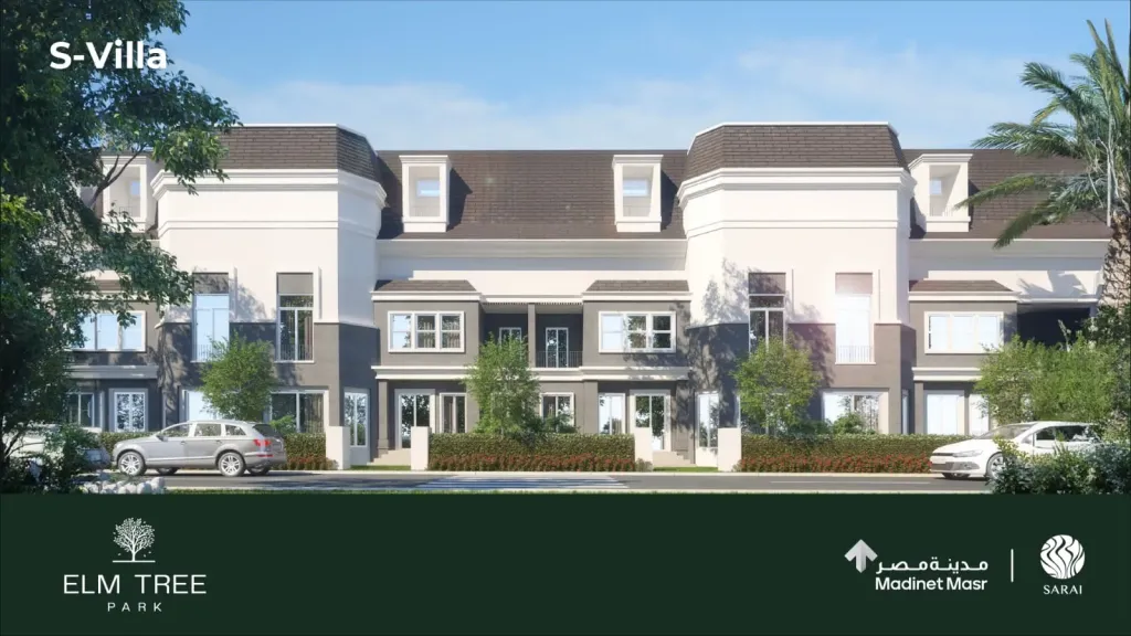 مدينة مصر تطلق «Elm Tree Park» أحدث مشروع في سراي باستثمارات 11... مدينة مصر تطلق «Elm Tree Park» أحدث مشروع في سراي باستثمارات 11 مليار جنيه