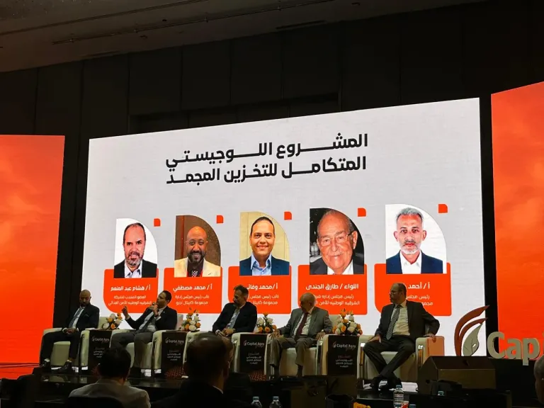 جانب من الفعاليات