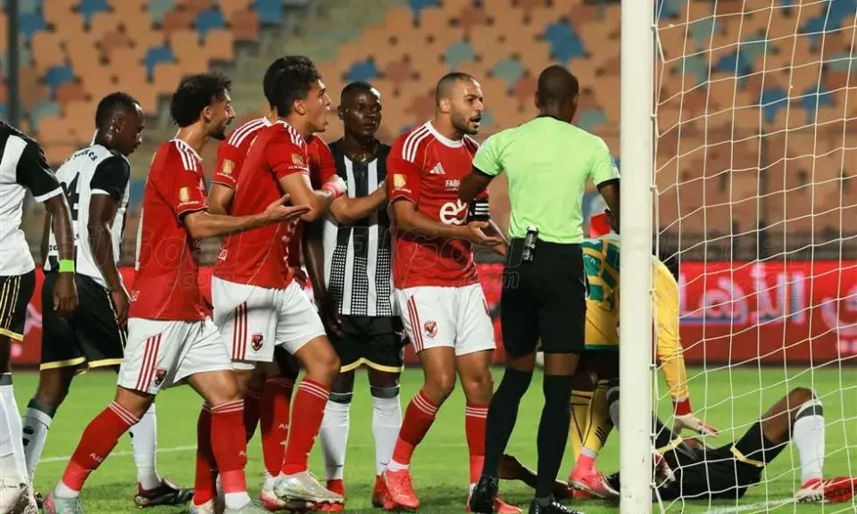 الاهلي