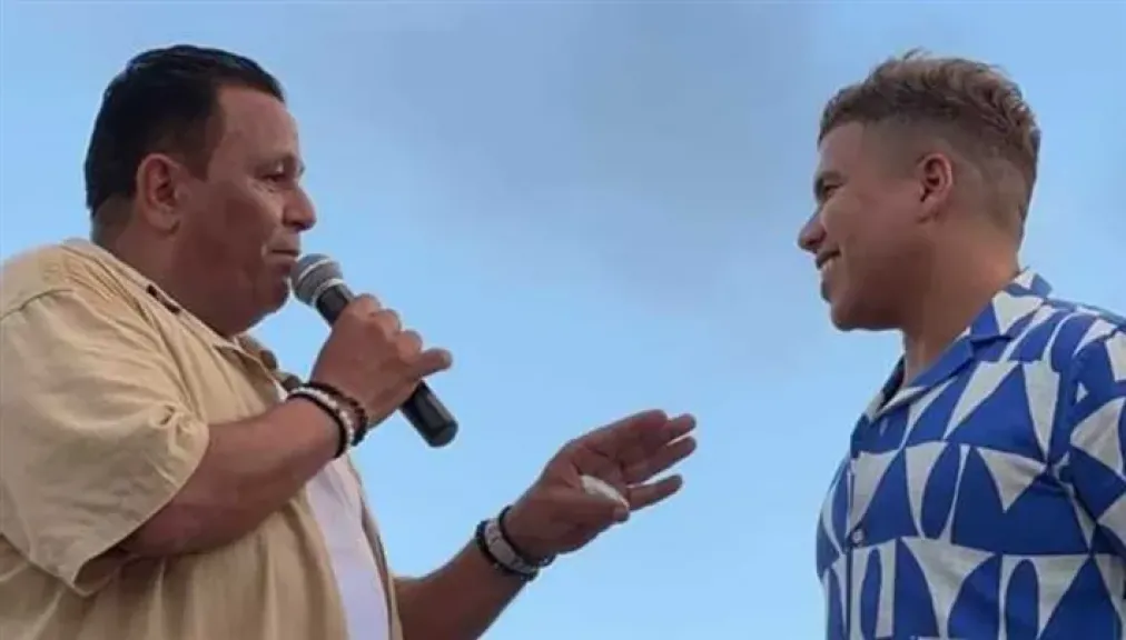 محمد فؤاد وعمر كمال