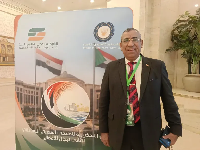 د.علاء العيسوي