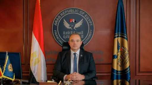 الرقابة المالية تصدر أول قواعد لحوكمة شركات التأمين وإعادة التأمين الرقابة المالية تصدر أول قواعد لحوكمة شركات التأمين وإعادة التأمين