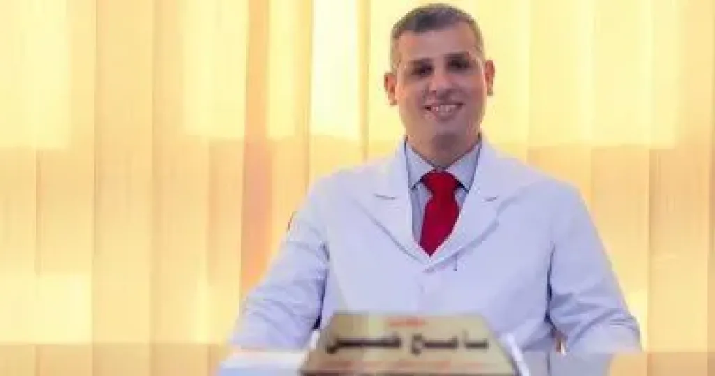 دكتور سامح حسين