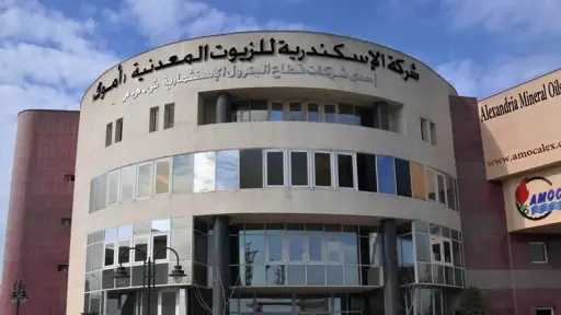 أموك وميدور توقعان اتفاقا لإنتاج 350 ألف طن سولار سنويا بالمواصفات العالمية أموك وميدور توقعان اتفاقا لإنتاج 350 ألف طن سولار سنويا بالمواصفات العالمية