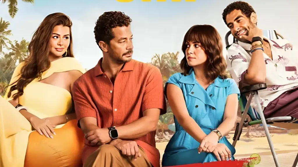 مسلسل سنجل ماذر فاذر