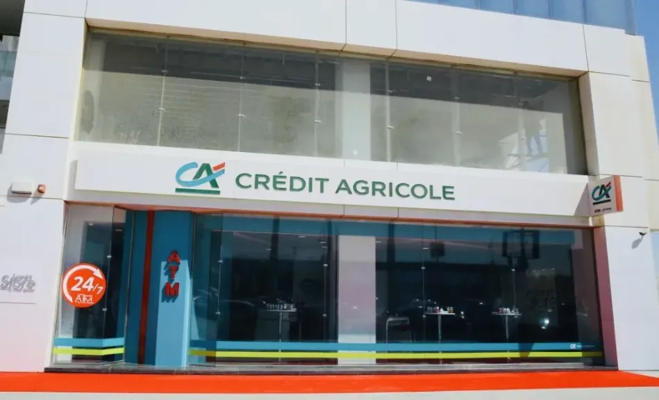 بنك كريدي أجريكول مصر