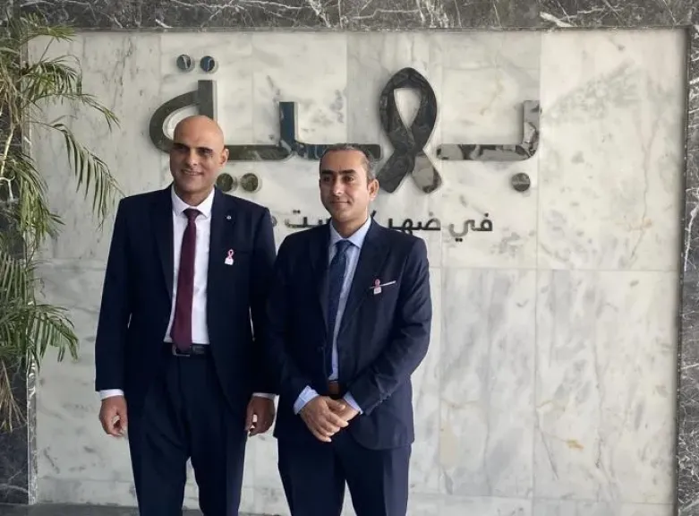 النيل للصناعات النسجية وبهية معا للتوعية بالكشف المبكر