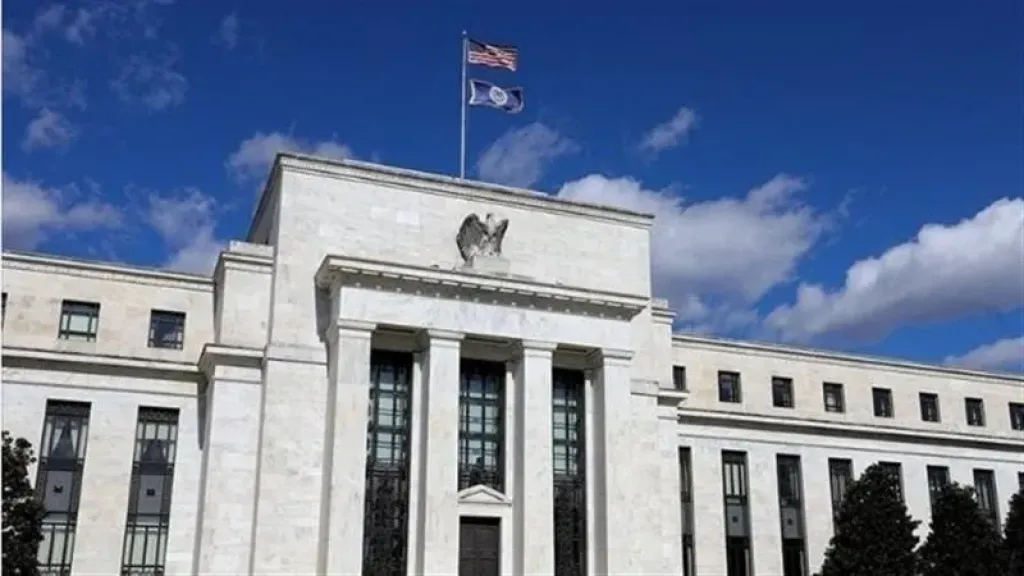 الفيدرالي  الأمريكي