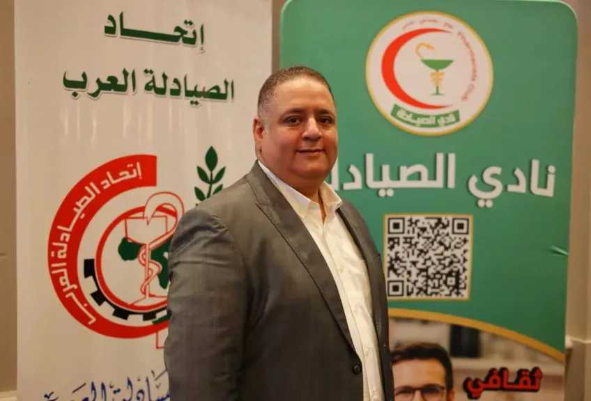 Sorry! Image not available at this time