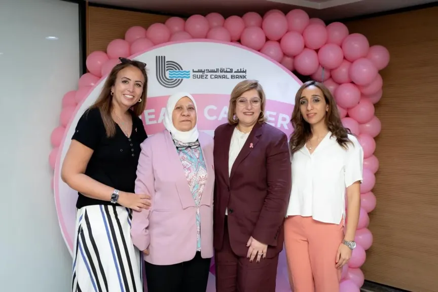 جانب من الفعالية