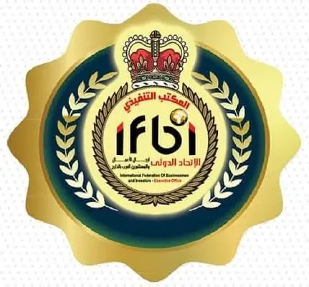 العيسوي: افتتاح المتحف المصري الكبير نقطة تحول استراتيجية في مسار السياحة ويعزز... العيسوي: افتتاح المتحف المصري الكبير نقطة تحول استراتيجية في مسار السياحة ويعزز ثقة المستثمرين في المناخ الاستثماري