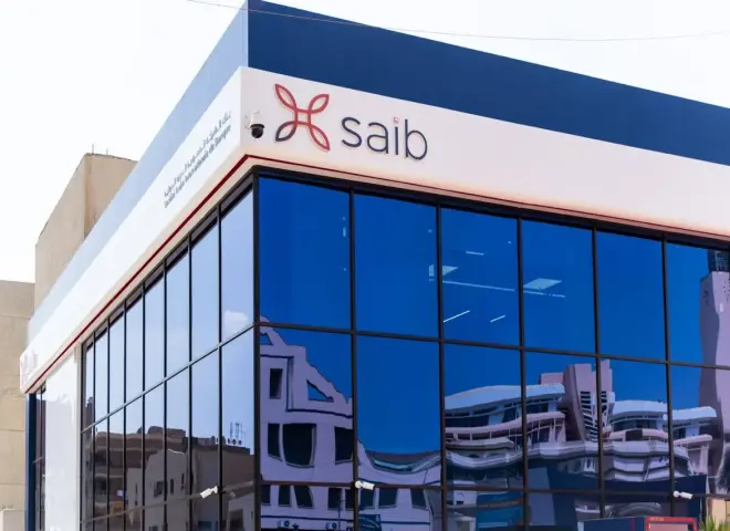 بنك saib ينفي ماتردد بشأن توقيع غرامة مالية عليه بنك saib ينفي ماتردد بشأن توقيع غرامة مالية عليه