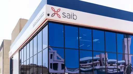 بنك saib ينفي ماتردد بشأن توقيع غرامة مالية عليه بنك saib ينفي ماتردد بشأن توقيع غرامة مالية عليه