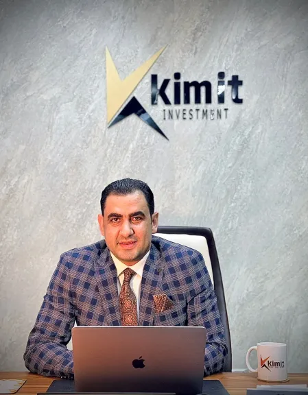 عبد الحكيم السيد